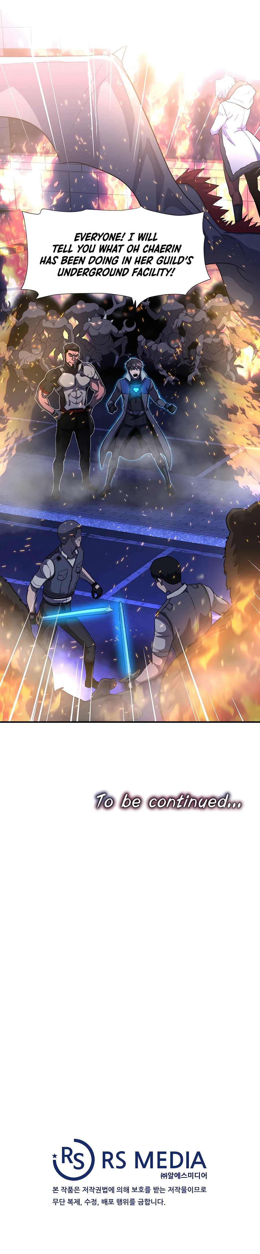 Read My Mom is my Constellation Manga Online