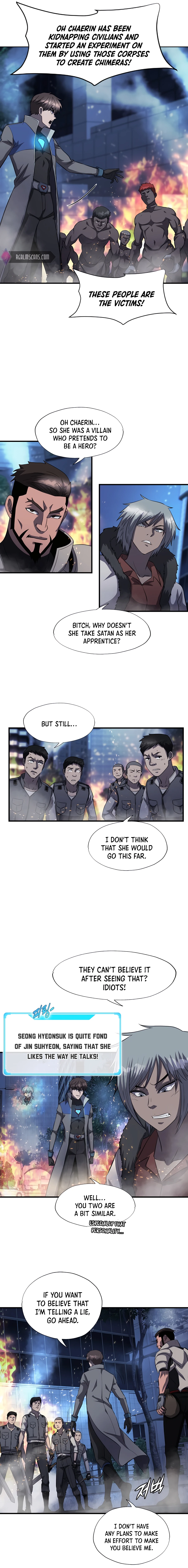 Read My Mom is my Constellation Manga Online