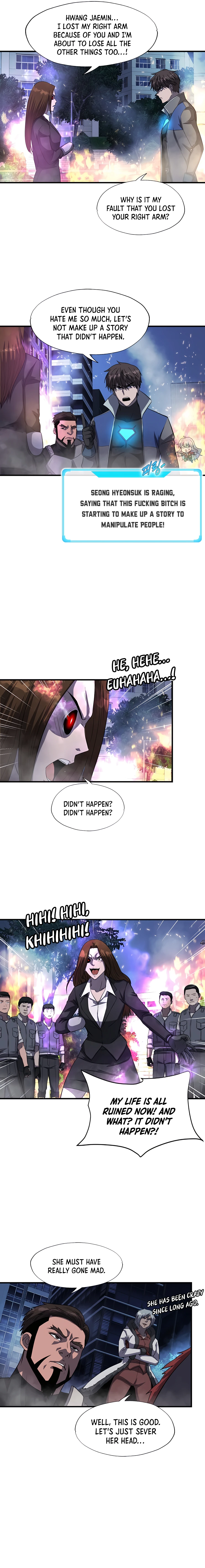 Read My Mom is my Constellation Manga Online