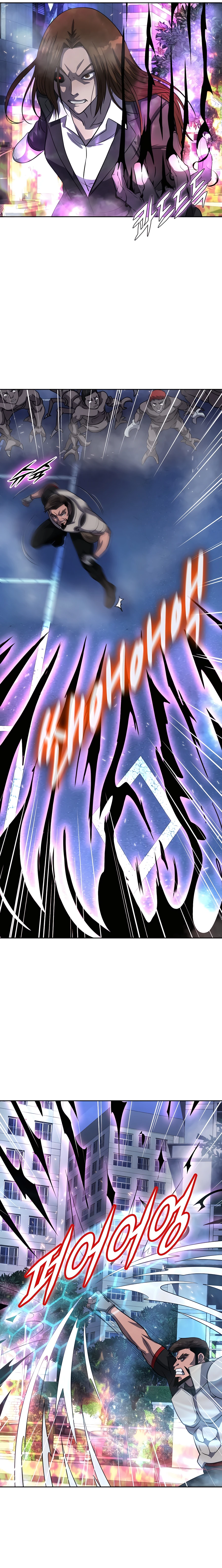 Read My Mom is my Constellation Manga Online