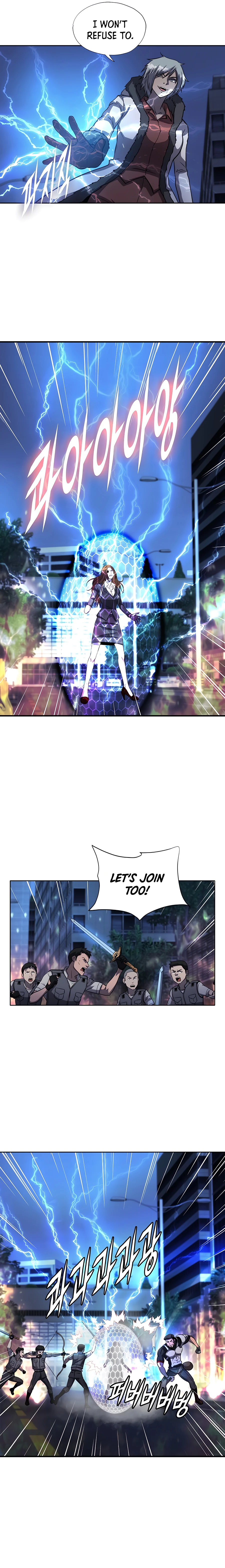 Read My Mom is my Constellation Manga Online