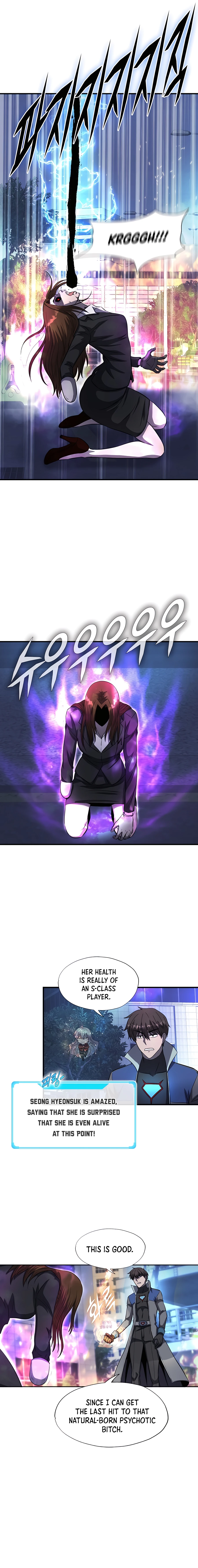 Read My Mom is my Constellation Manga Online