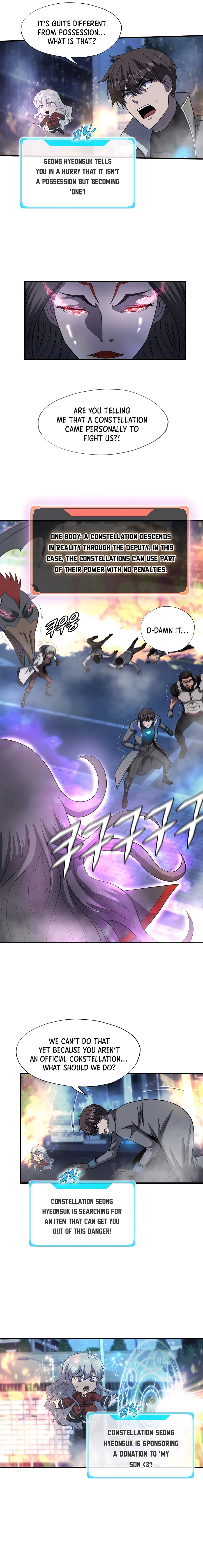 Read My Mom is my Constellation Manga Online