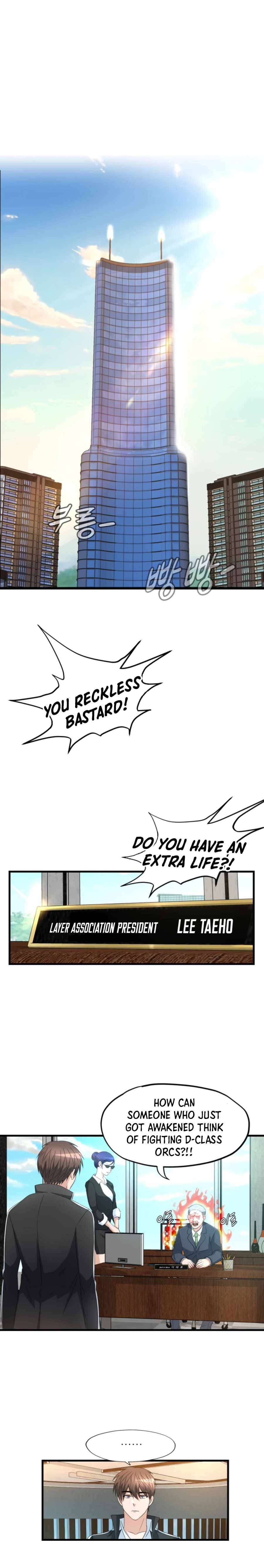 Read My Mom is my Constellation Manga Online