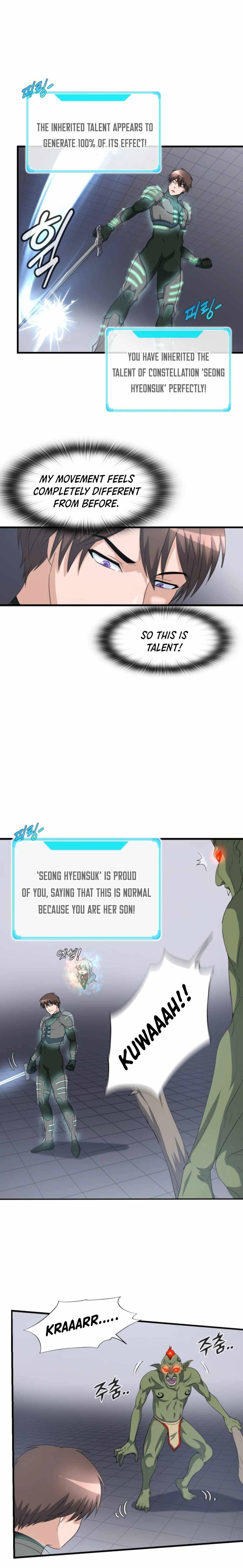 Read My Mom is my Constellation Manga Online
