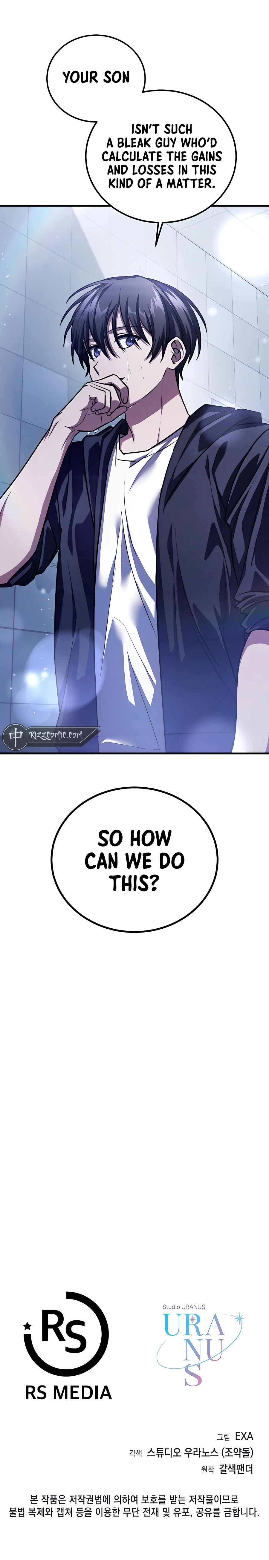 Read My Mom is my Constellation Manga Online
