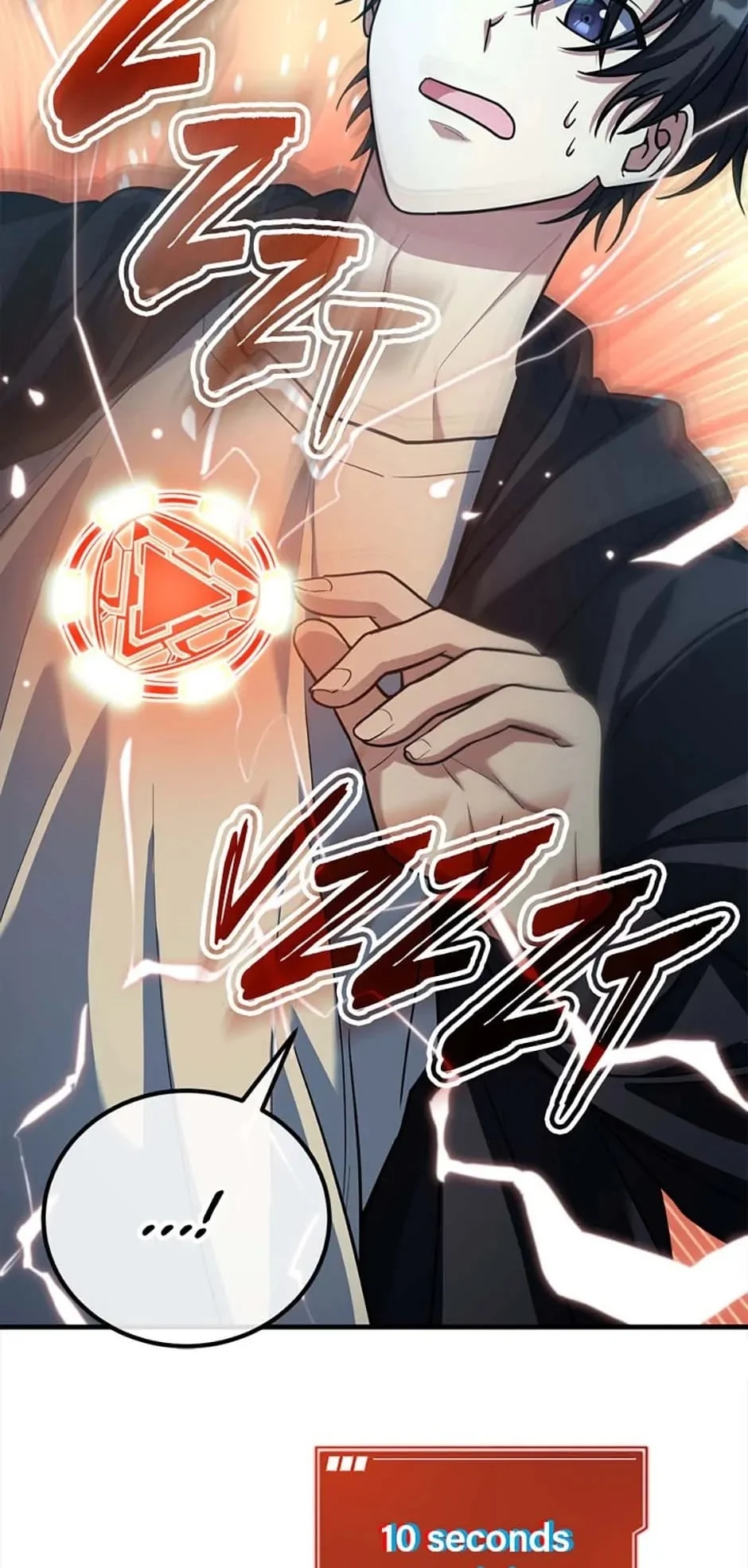 Read My Mom is my Constellation Manga Online
