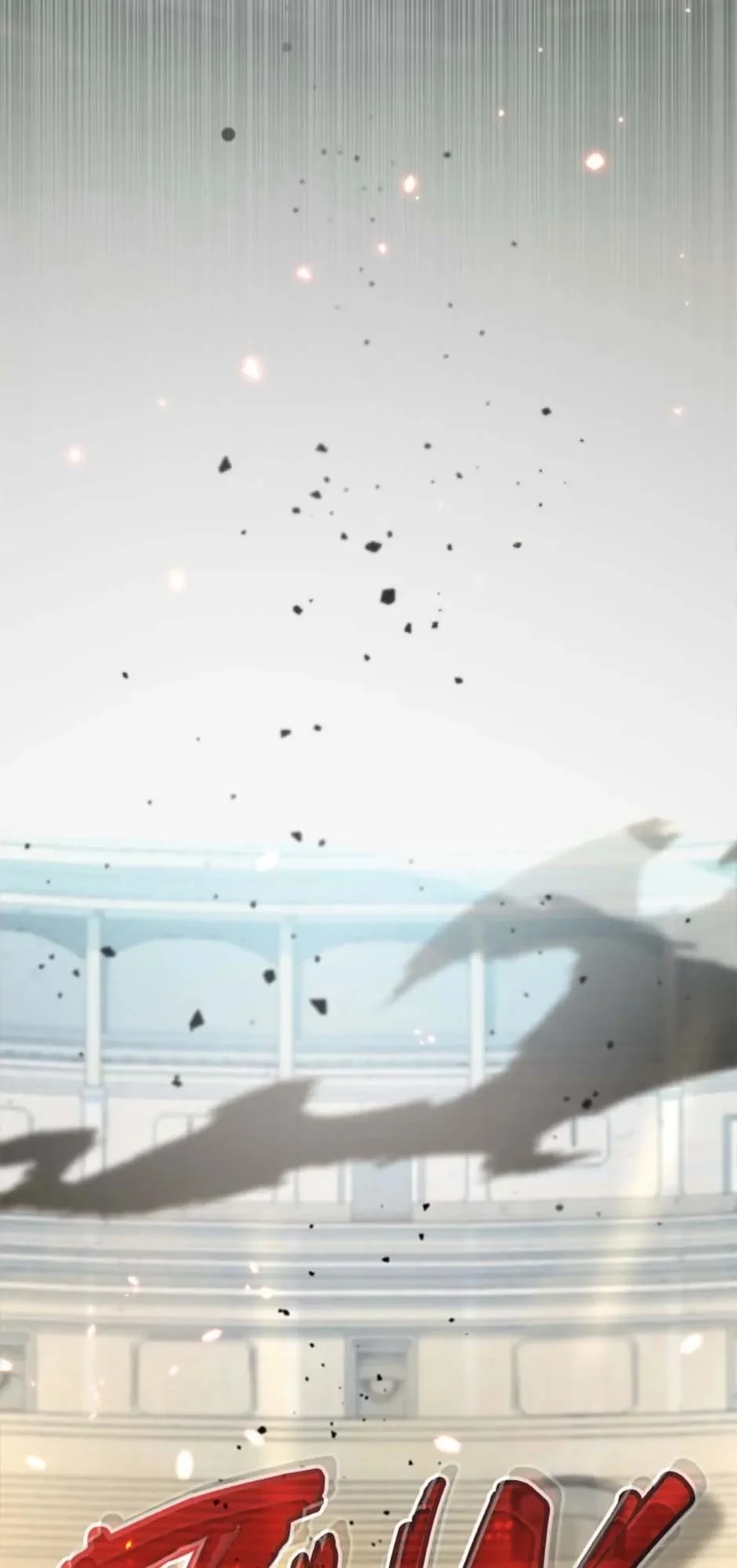 Read My Mom is my Constellation Manga Online