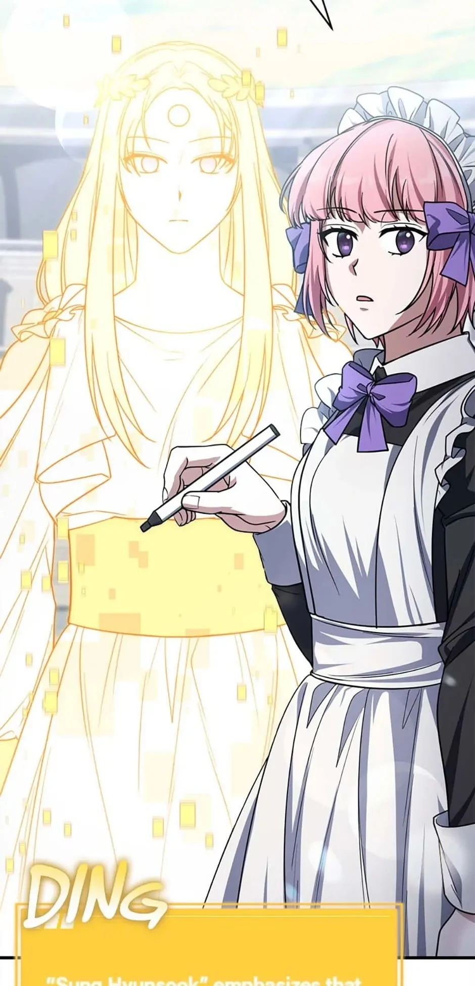 Read My Mom is my Constellation Manga Online