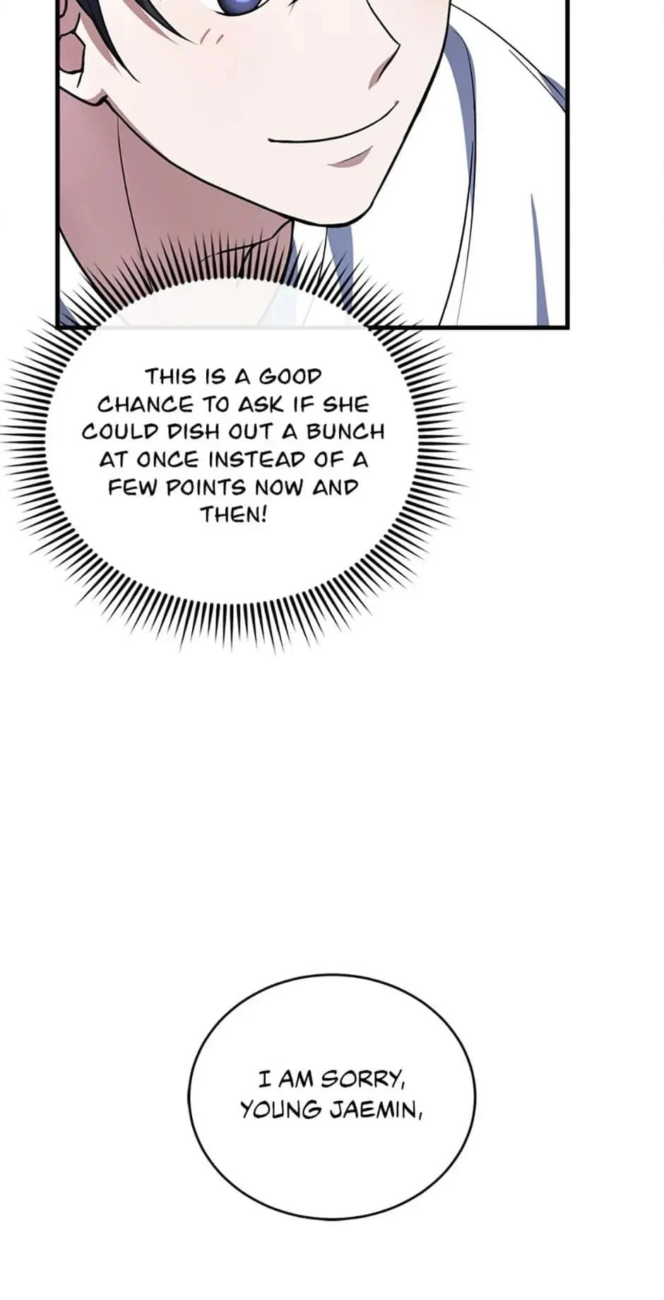 Read My Mom is my Constellation Manga Online