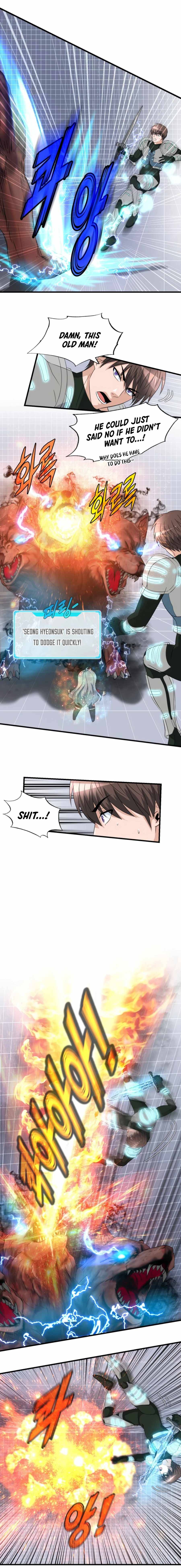 Read My Mom is my Constellation Manga Online