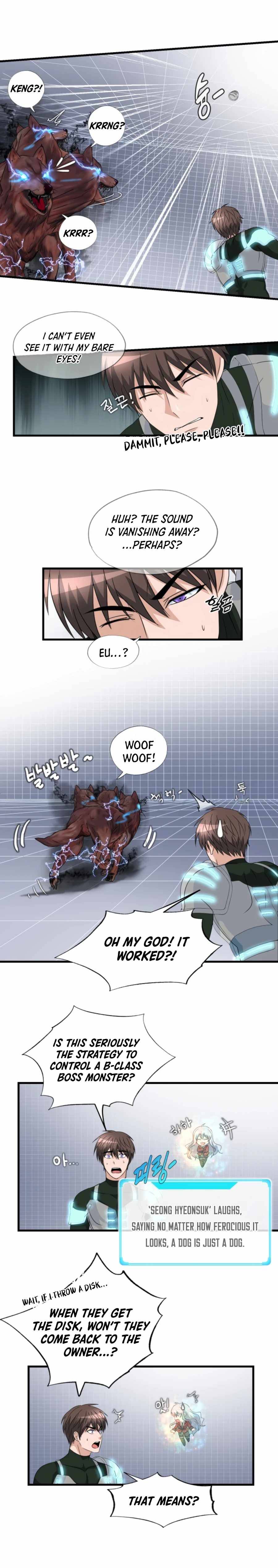 Read My Mom is my Constellation Manga Online