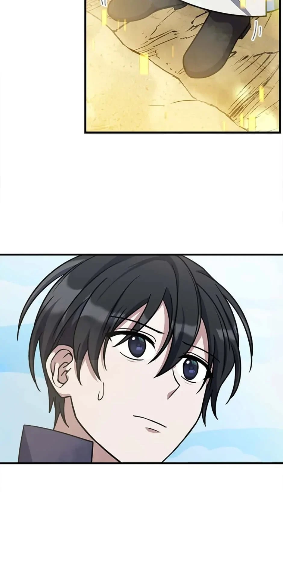 Read My Mom is my Constellation Manga Online