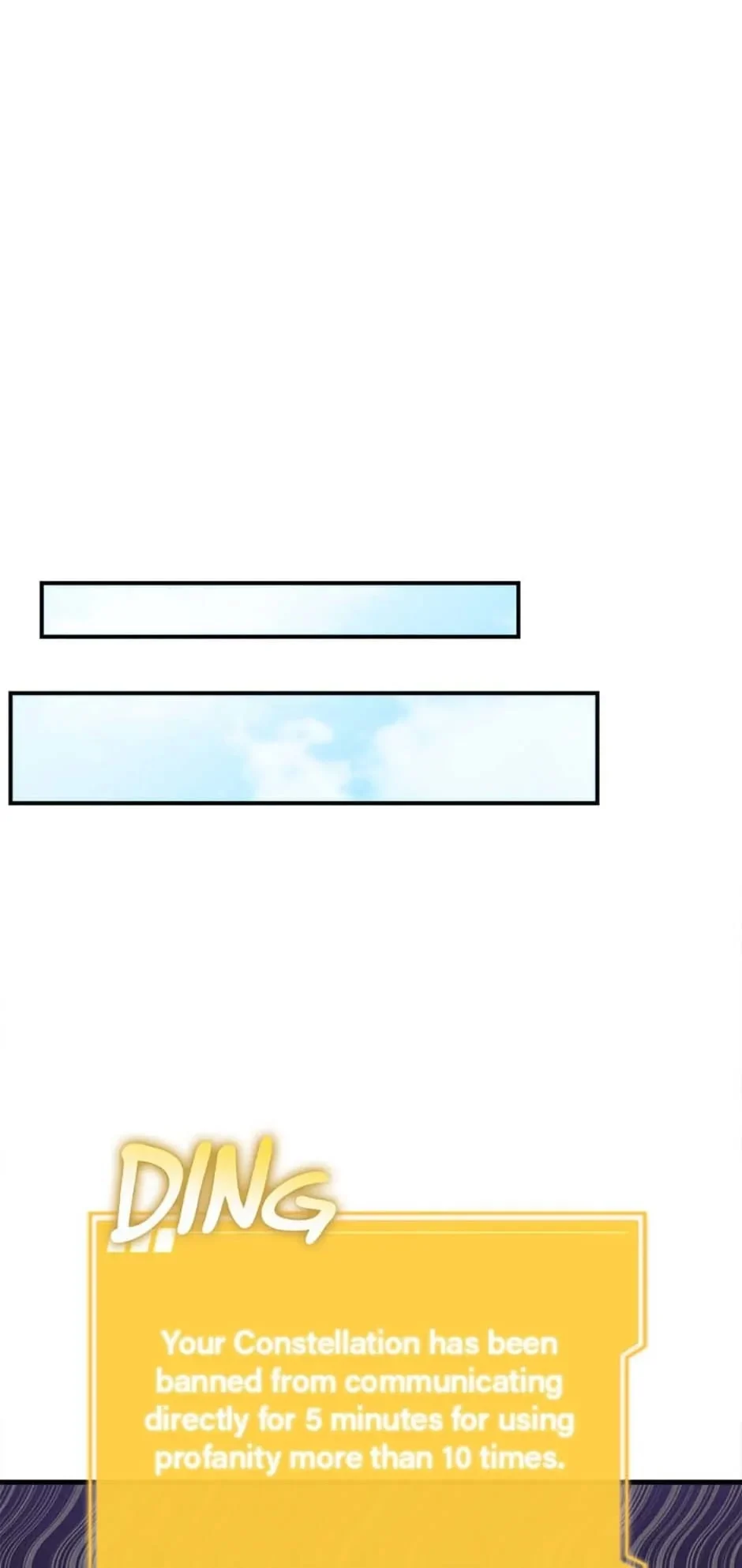 Read My Mom is my Constellation Manga Online