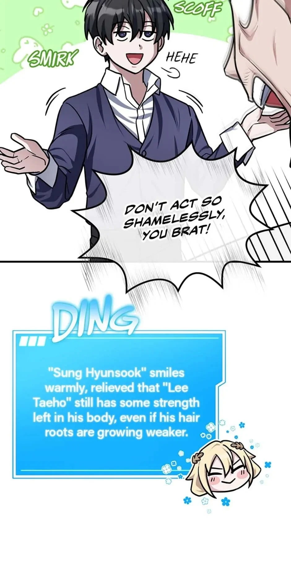 Read My Mom is my Constellation Manga Online