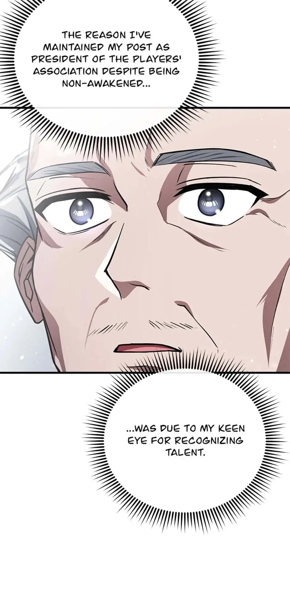 Read My Mom is my Constellation Manga Online