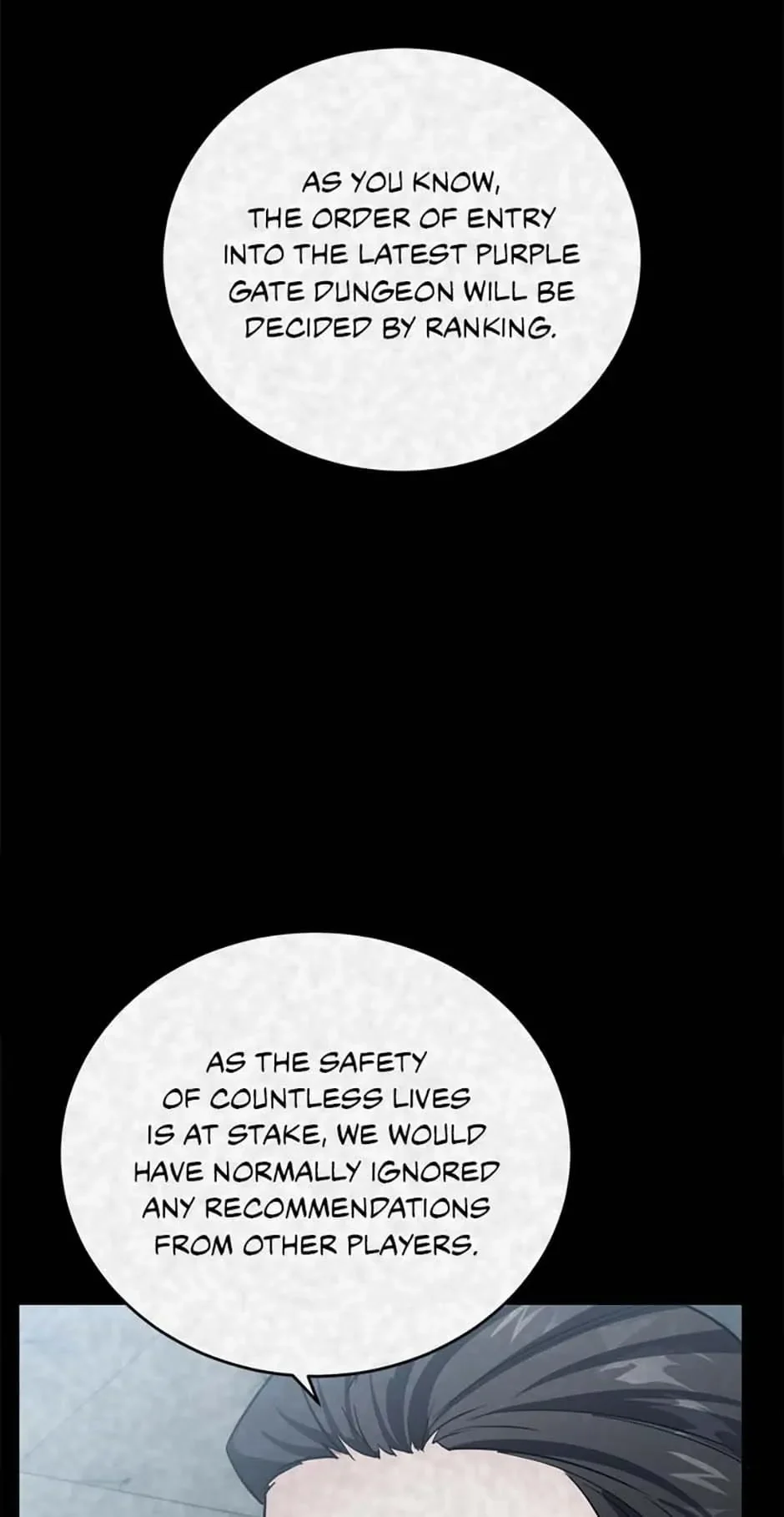 Read My Mom is my Constellation Manga Online