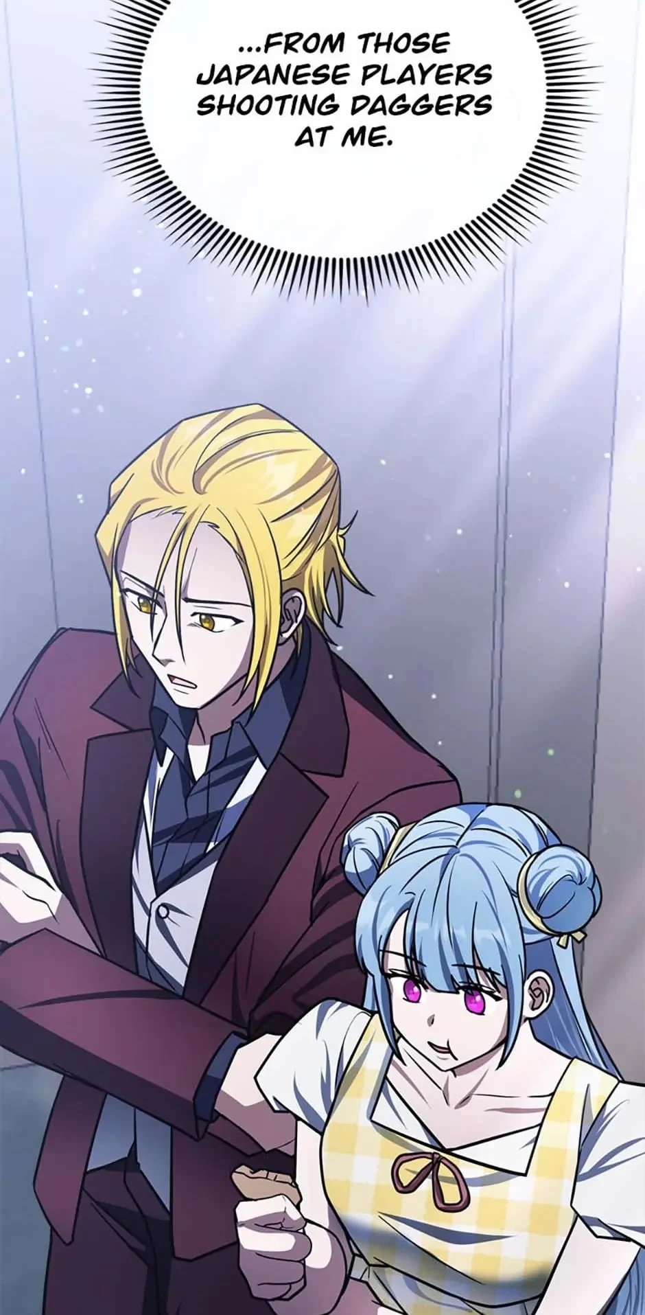 Read My Mom is my Constellation Manga Online