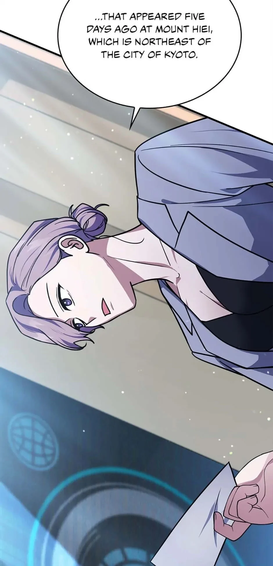 Read My Mom is my Constellation Manga Online