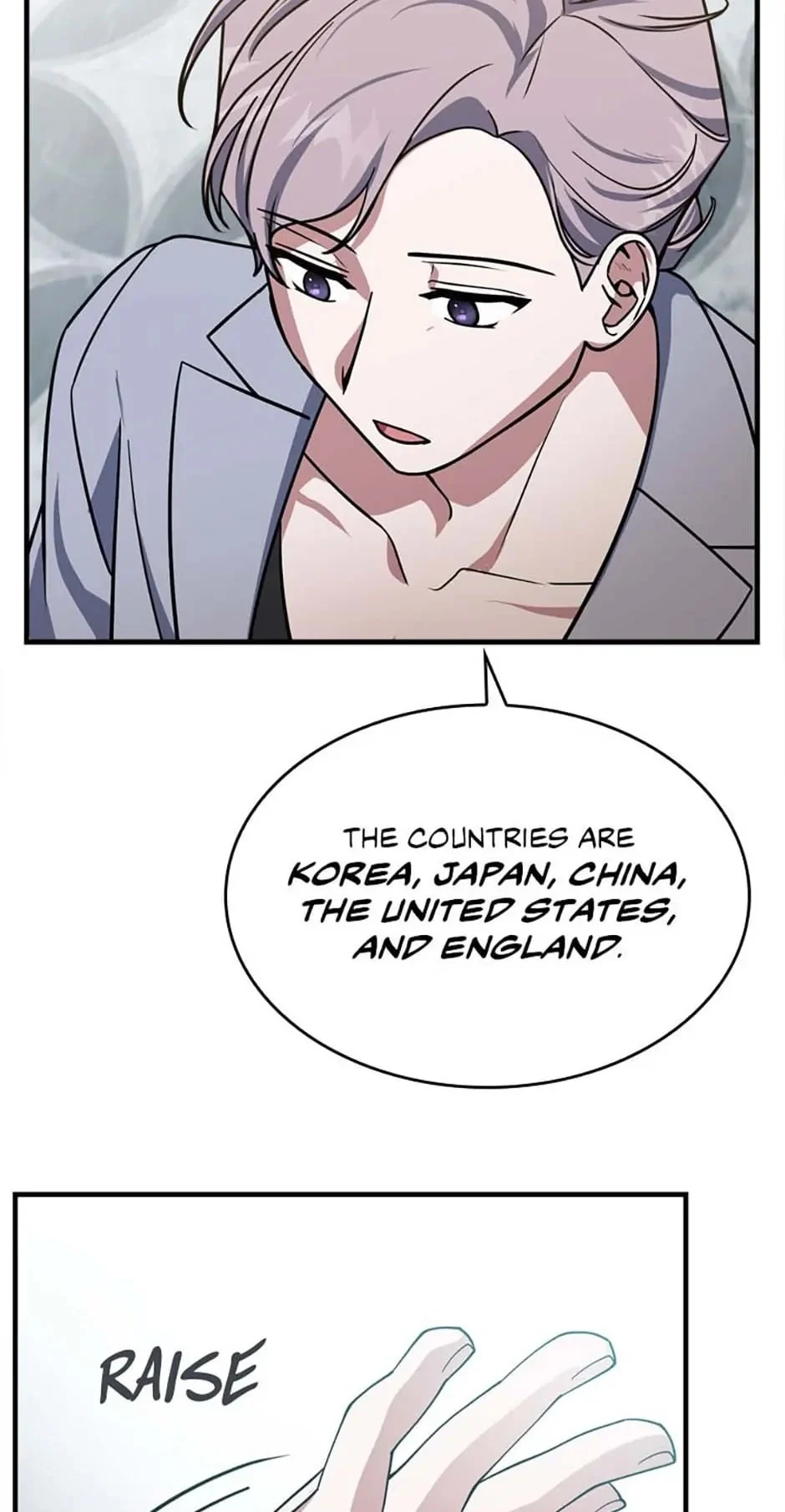 Read My Mom is my Constellation Manga Online