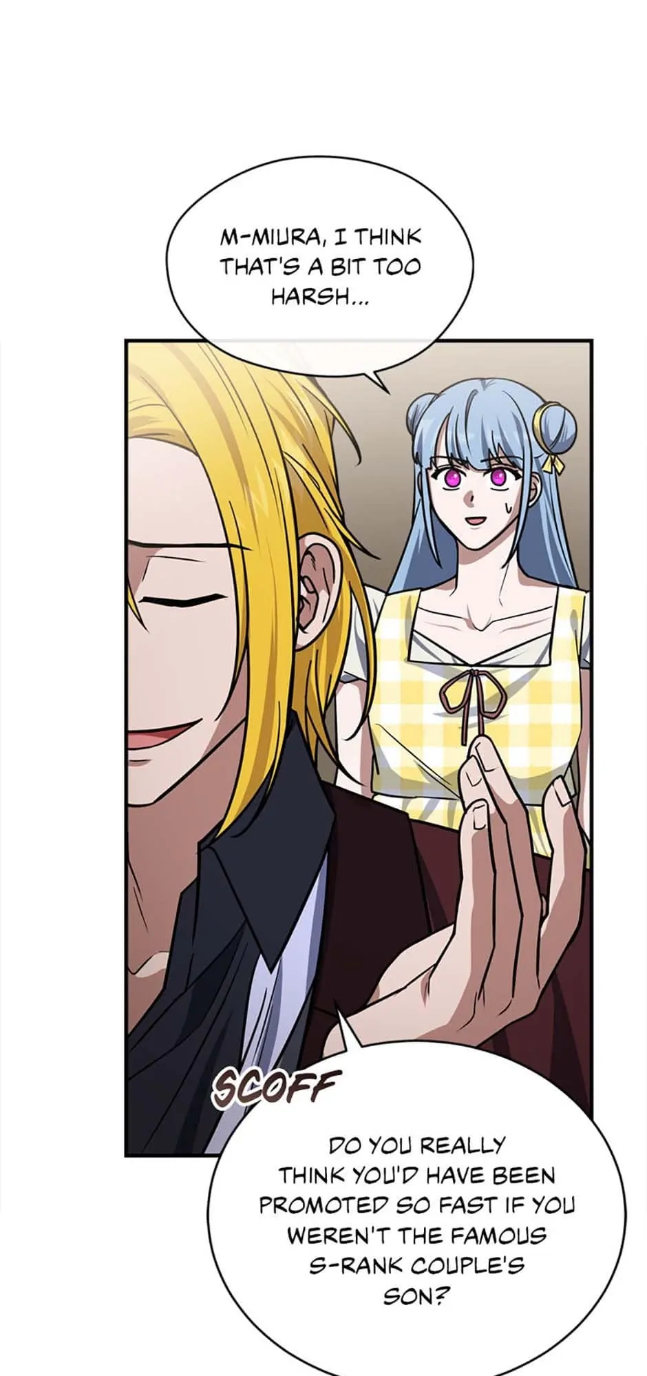 Read My Mom is my Constellation Manga Online