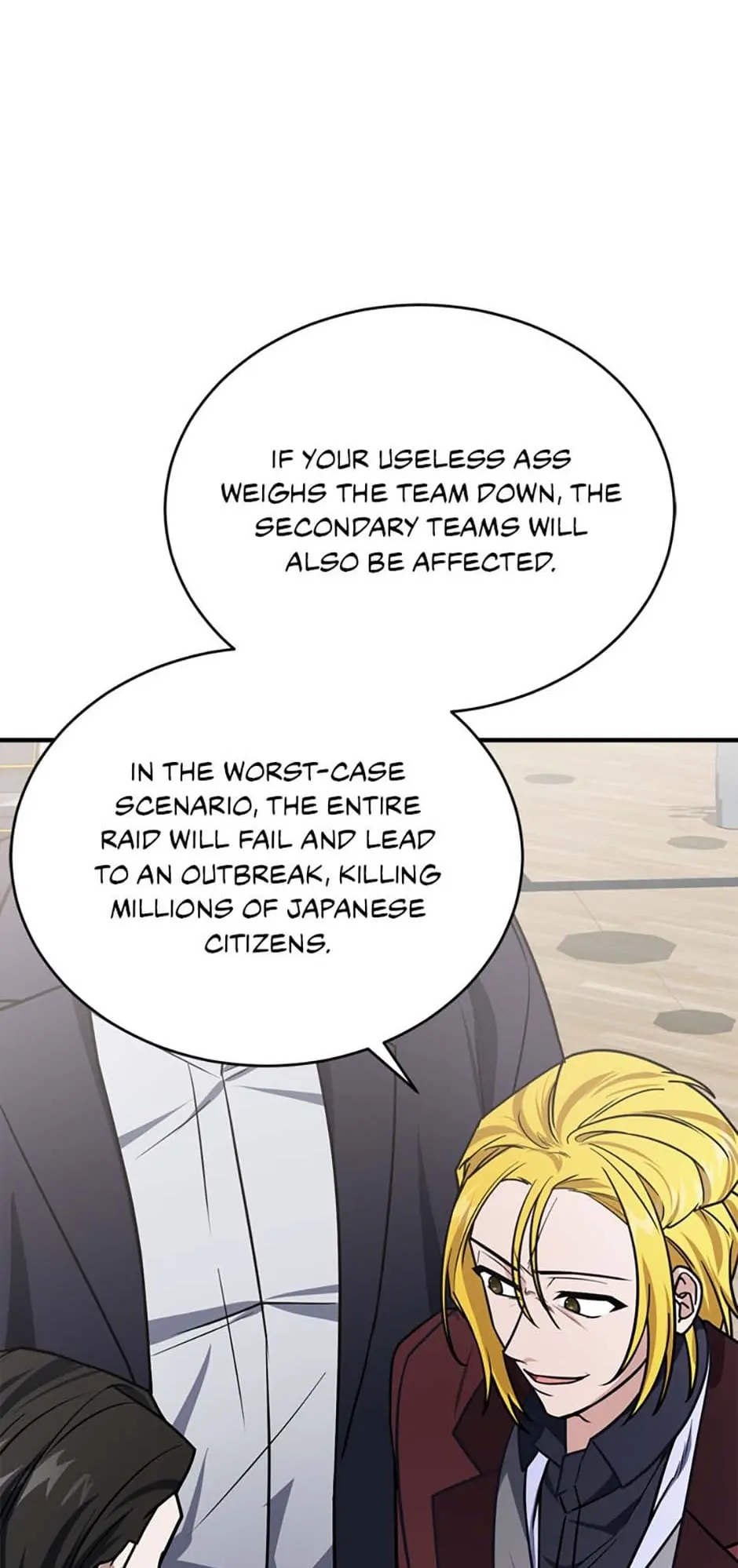 Read My Mom is my Constellation Manga Online