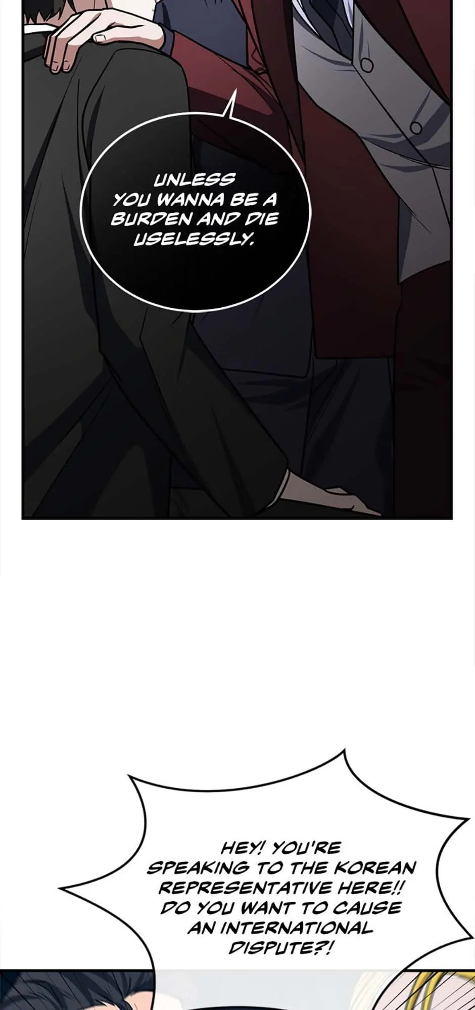 Read My Mom is my Constellation Manga Online