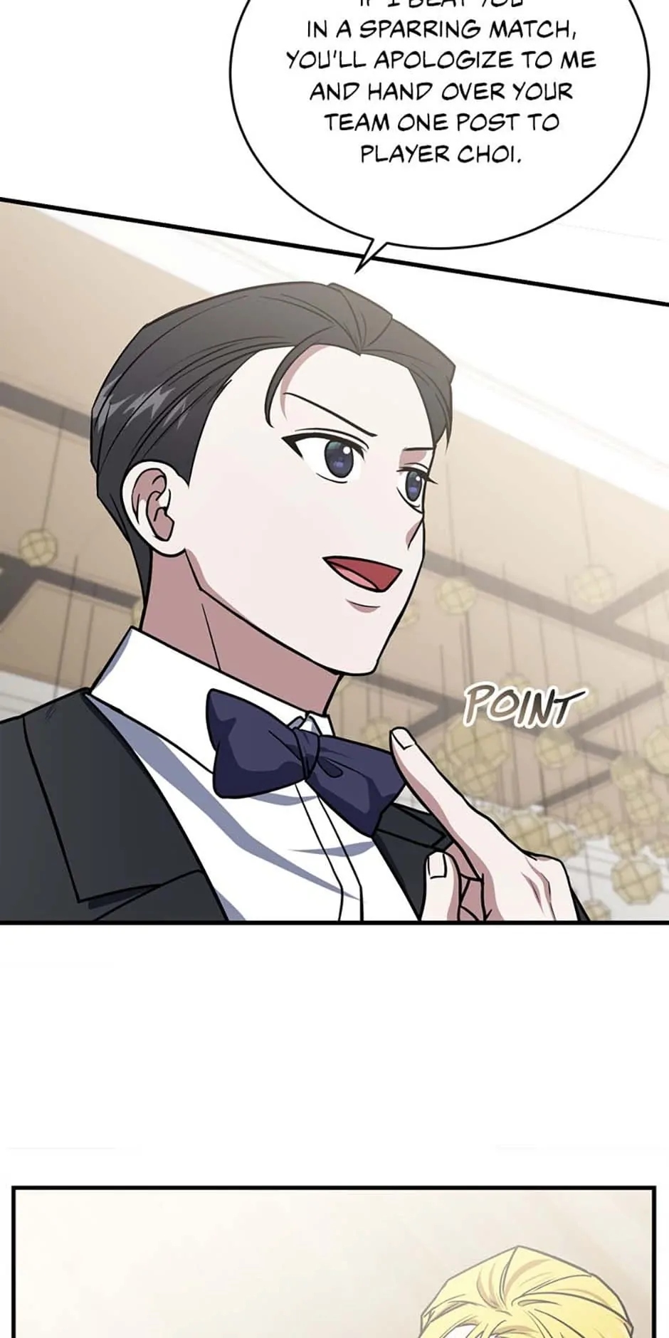 Read My Mom is my Constellation Manga Online