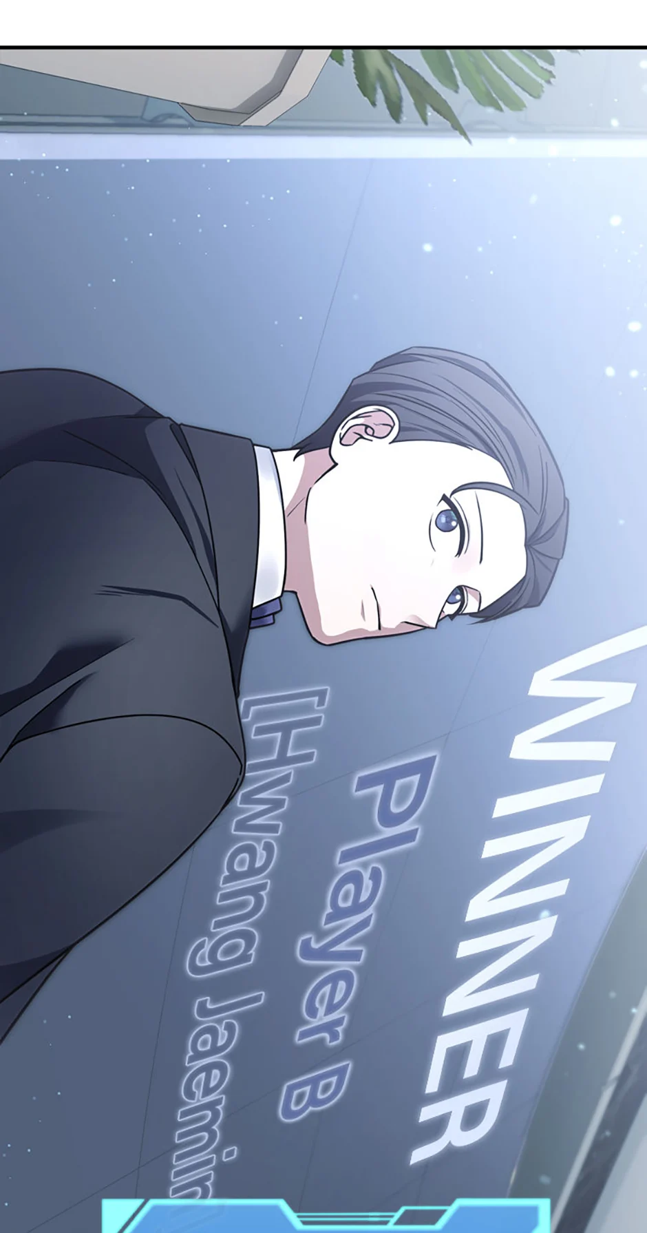 Read My Mom is my Constellation Manga Online