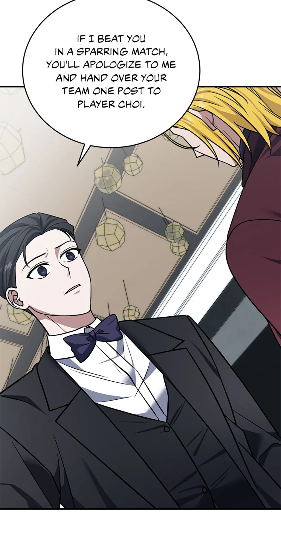 Read My Mom is my Constellation Manga Online