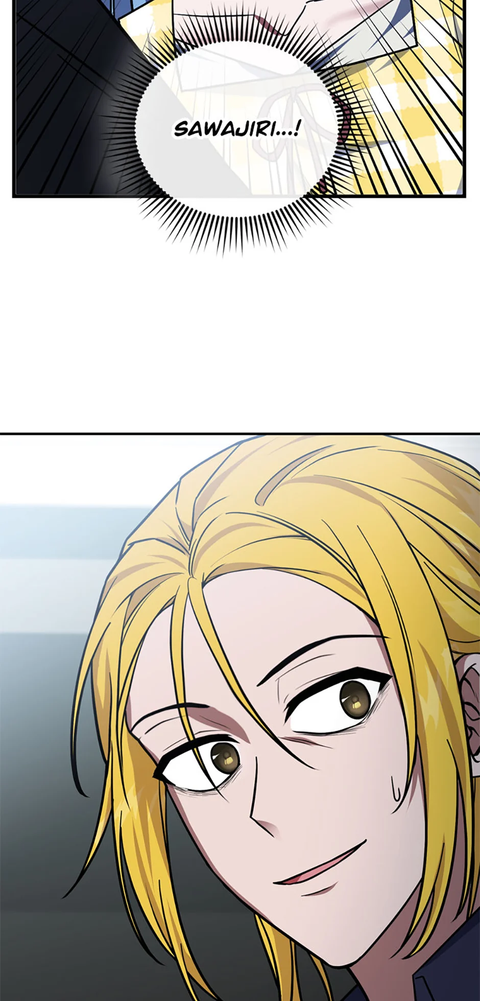 Read My Mom is my Constellation Manga Online