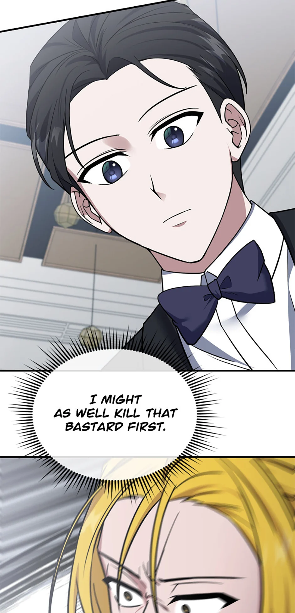 Read My Mom is my Constellation Manga Online
