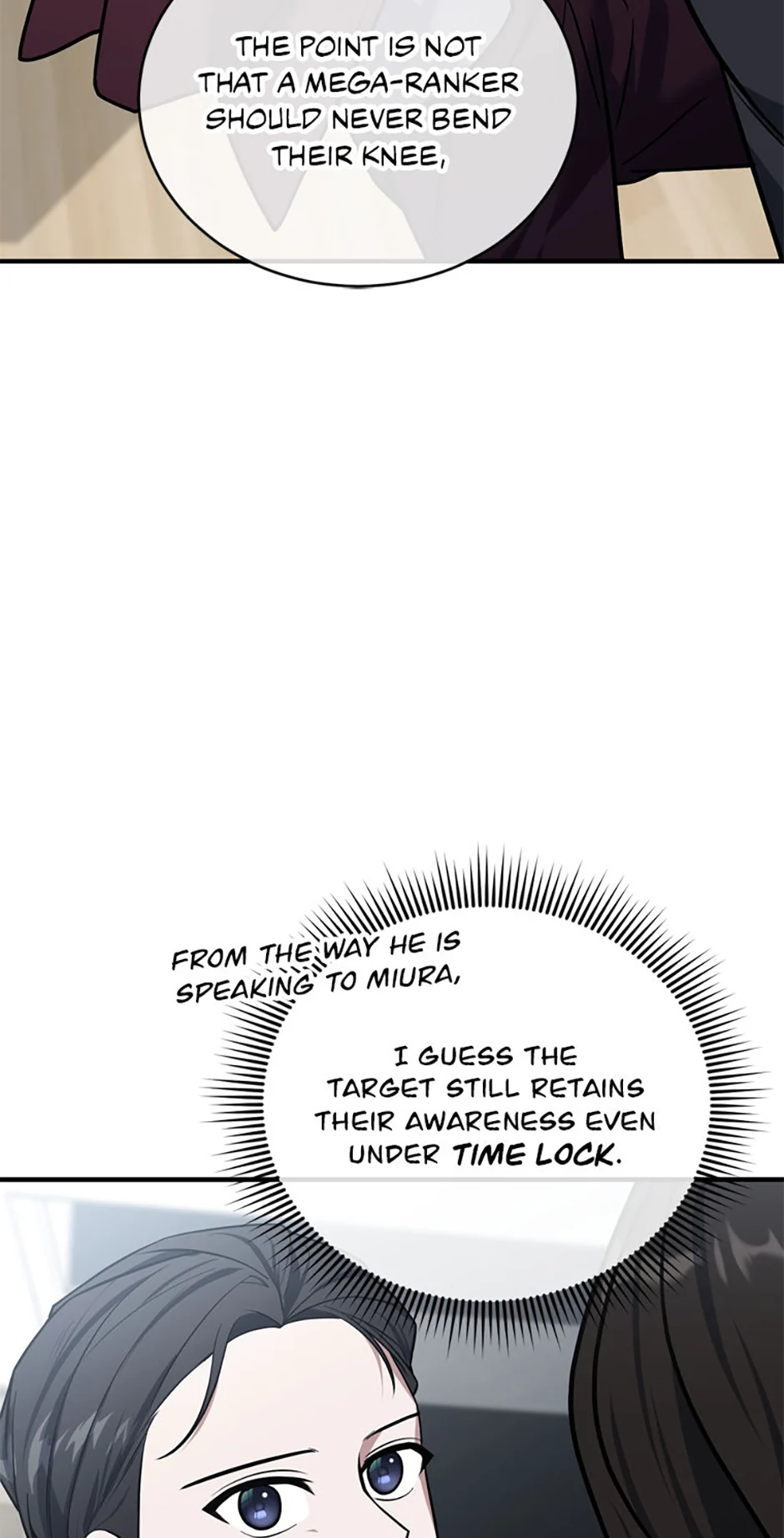 Read My Mom is my Constellation Manga Online