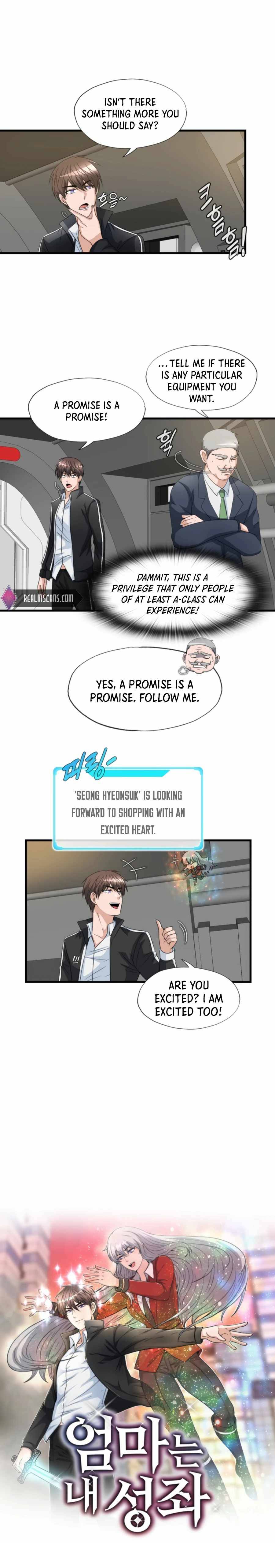 Read My Mom is my Constellation Manga Online