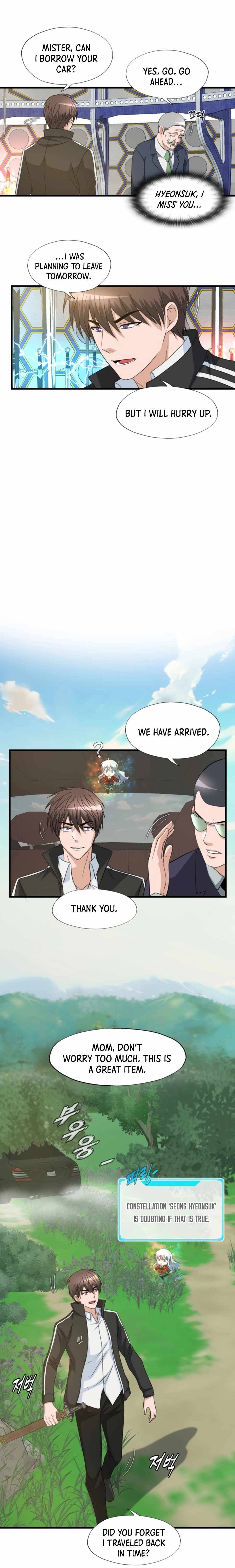 Read My Mom is my Constellation Manga Online