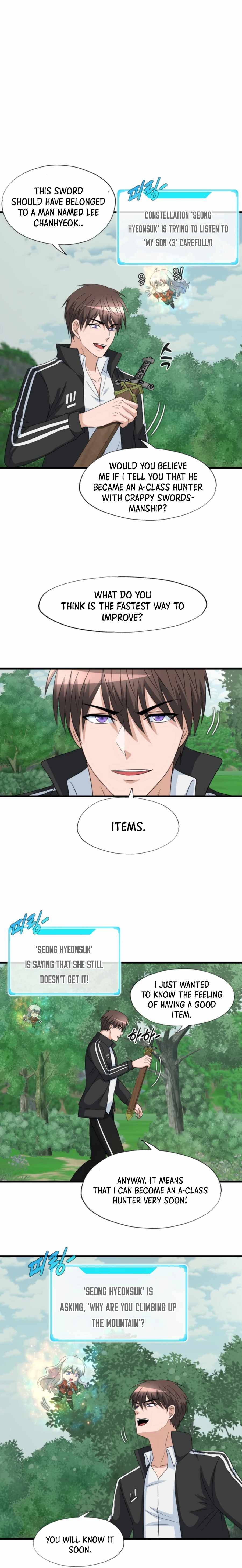 Read My Mom is my Constellation Manga Online