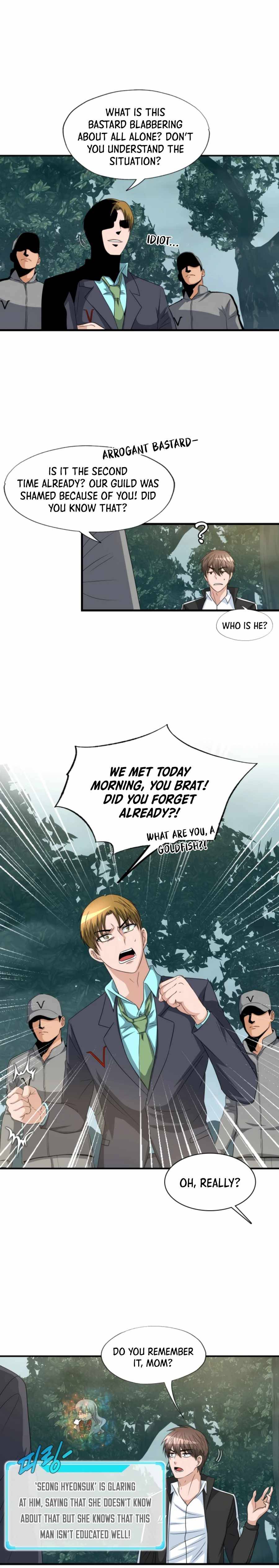 Read My Mom is my Constellation Manga Online