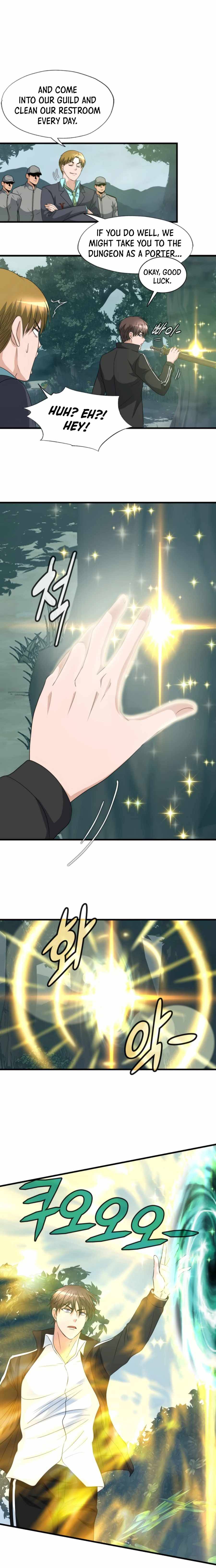 Read My Mom is my Constellation Manga Online