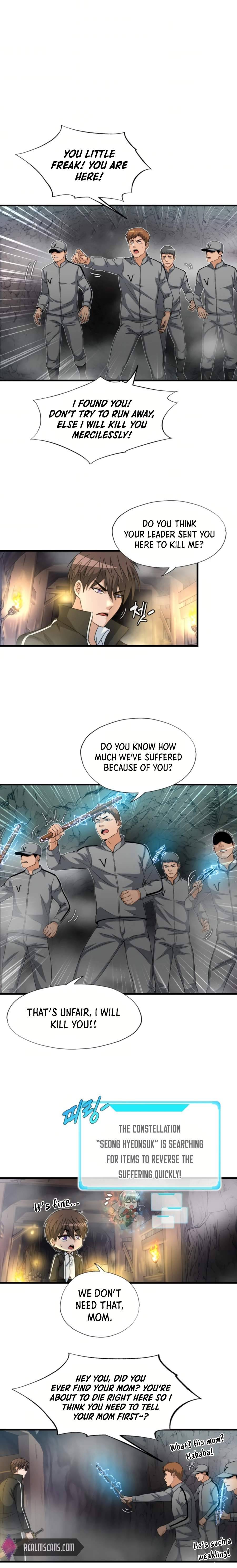 Read My Mom is my Constellation Manga Online