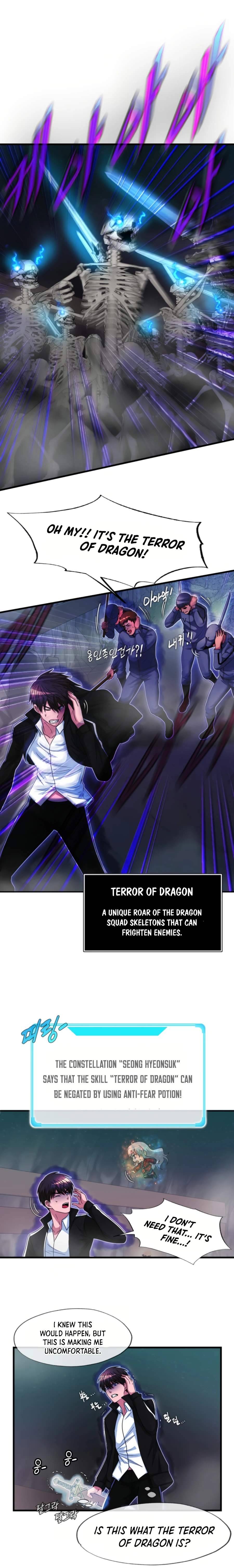 Read My Mom is my Constellation Manga Online