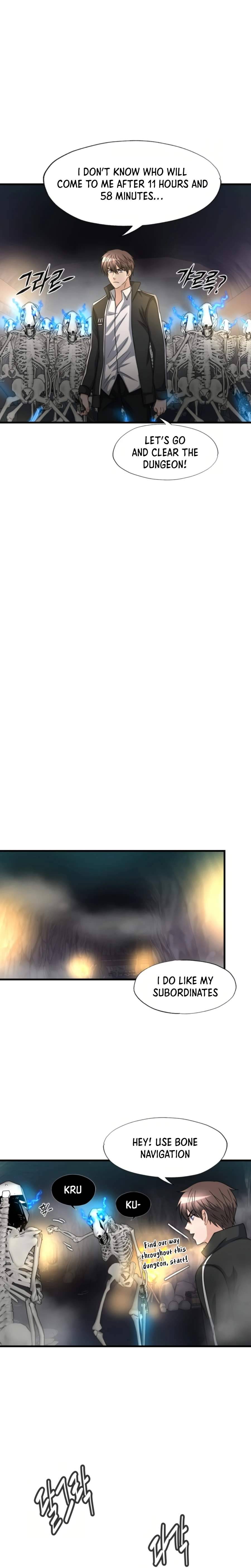 Read My Mom is my Constellation Manga Online
