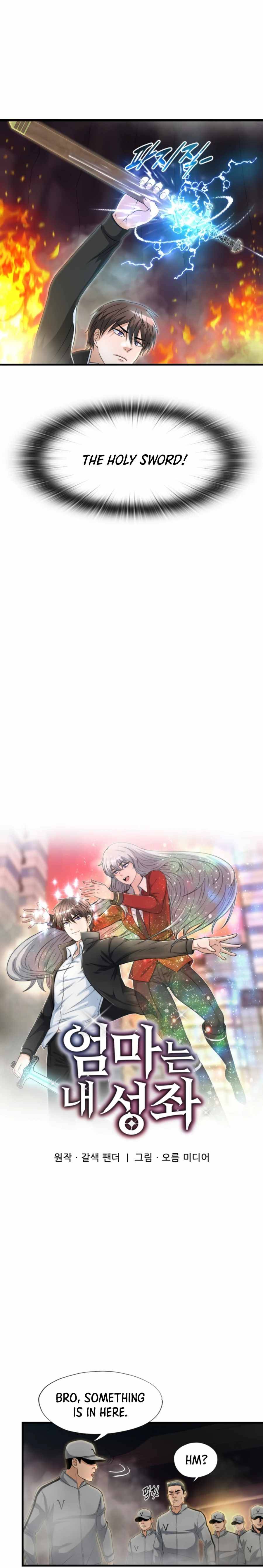 Read My Mom is my Constellation Manga Online