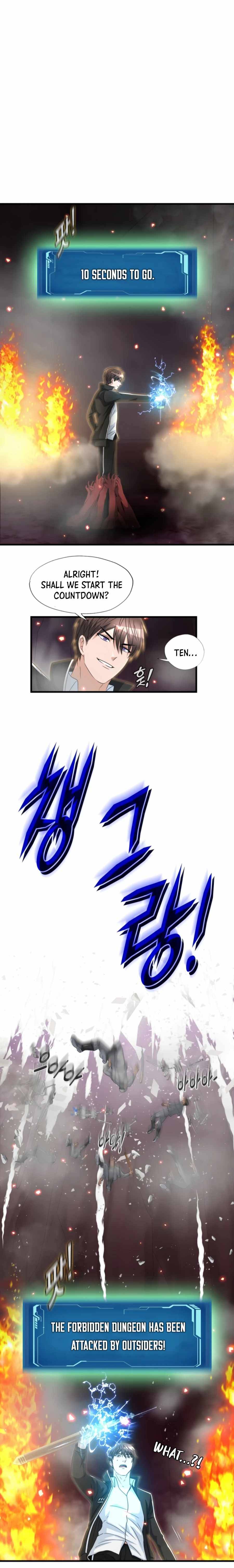 Read My Mom is my Constellation Manga Online