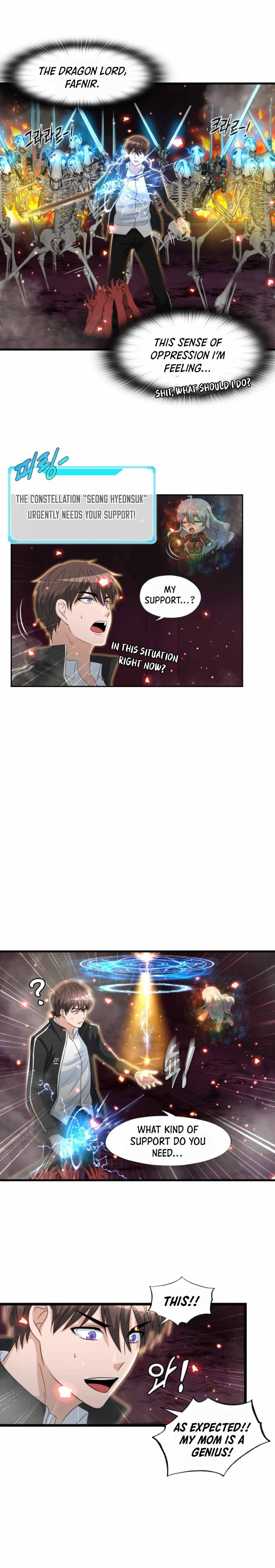 Read My Mom is my Constellation Manga Online