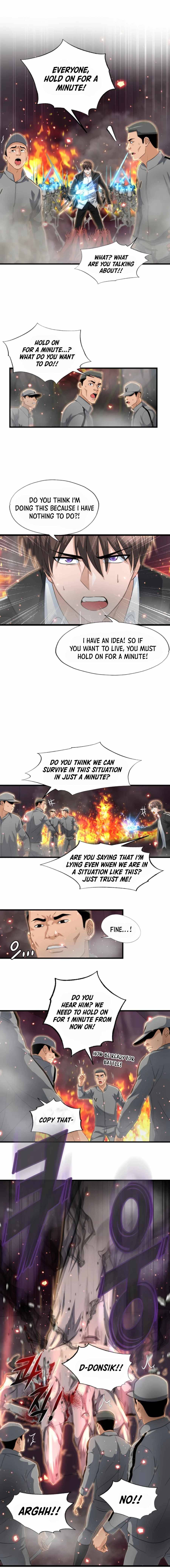 Read My Mom is my Constellation Manga Online
