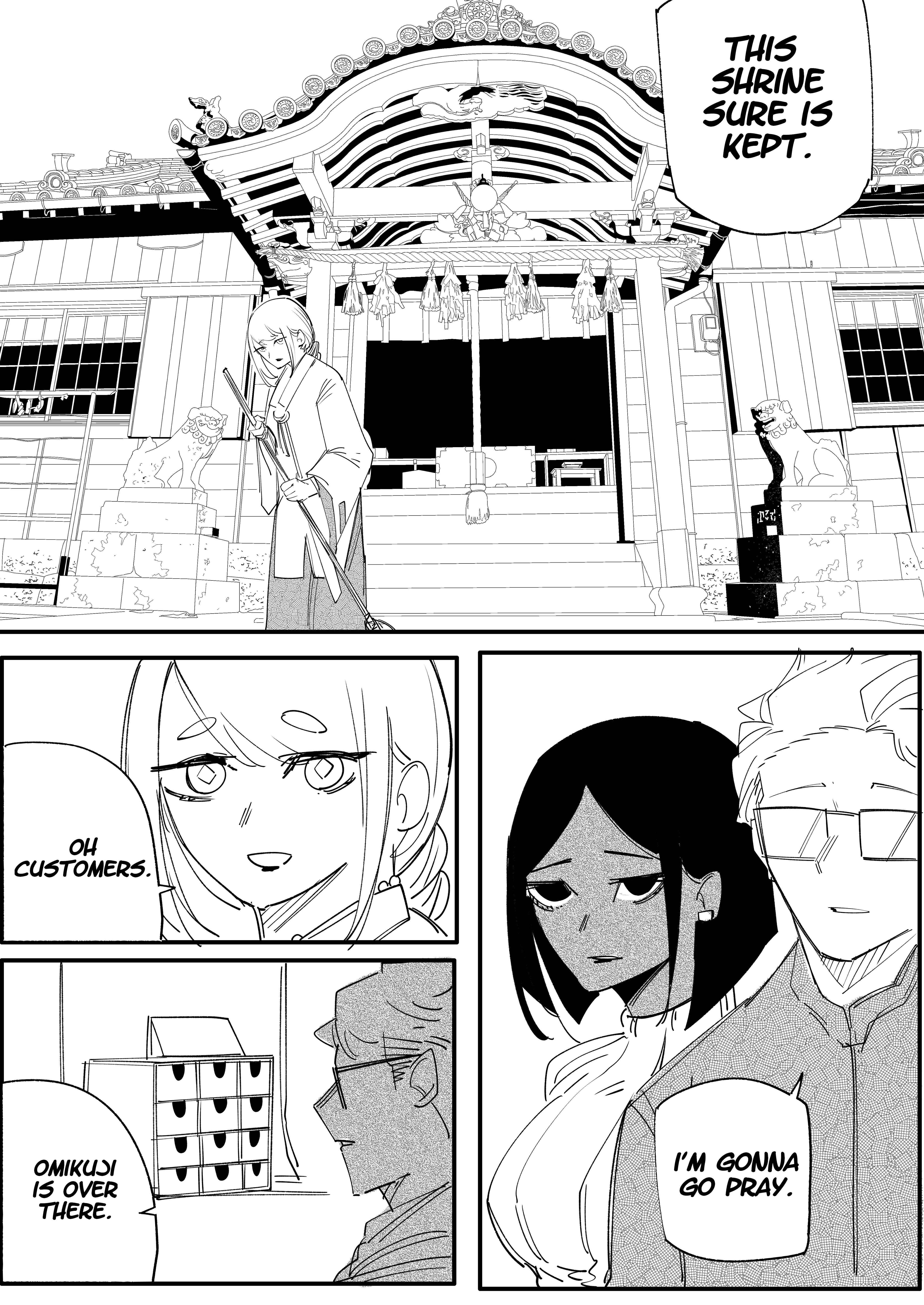 Read My New Girlfriend Is Not Human Manga Online