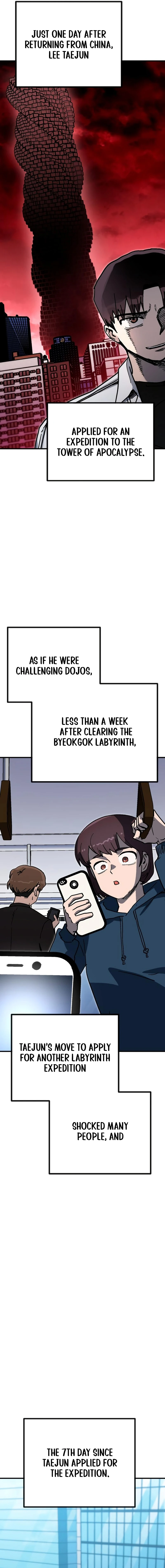 Read My Status Window Is On Strike Manga Online