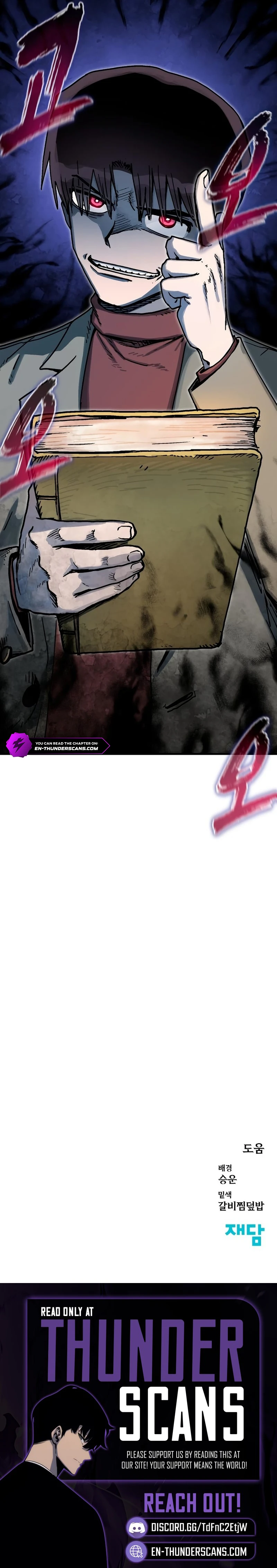 Read My Status Window Is On Strike Manga Online