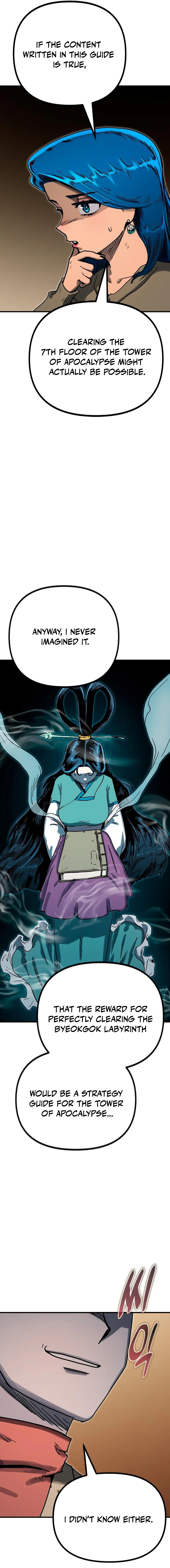 Read My Status Window Is On Strike Manga Online