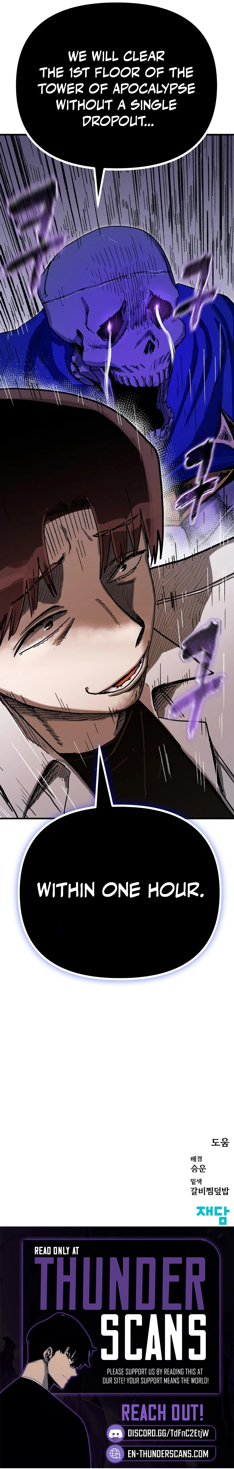 Read My Status Window Is On Strike Manga Online